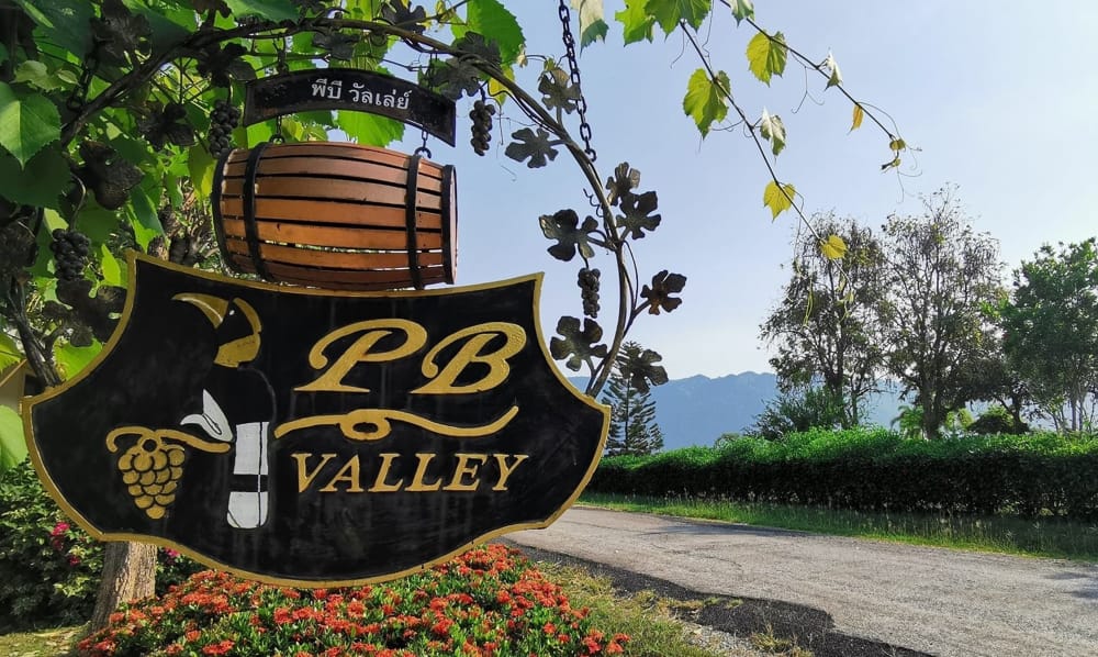 Khao Yai Trip