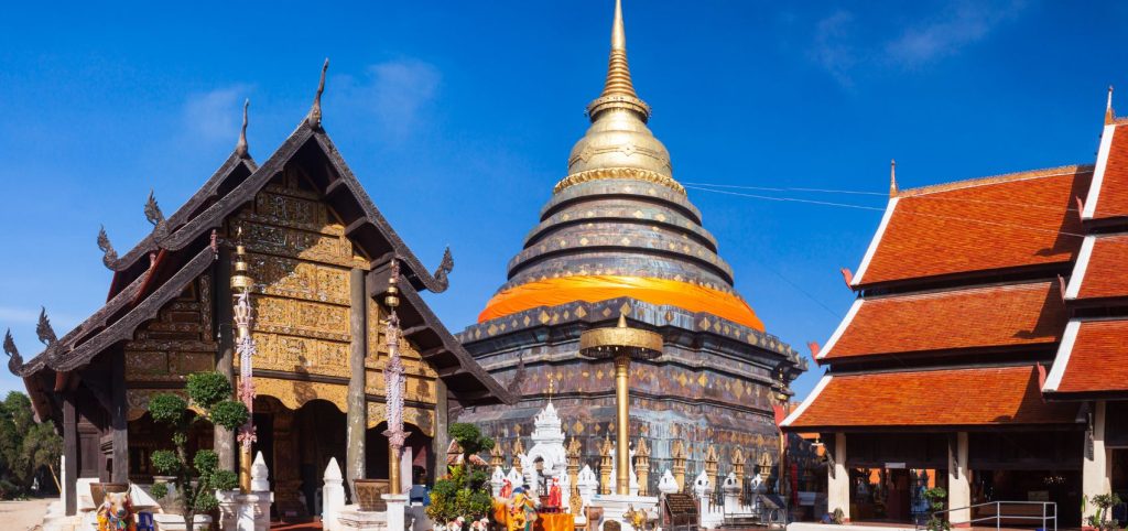 Lampang